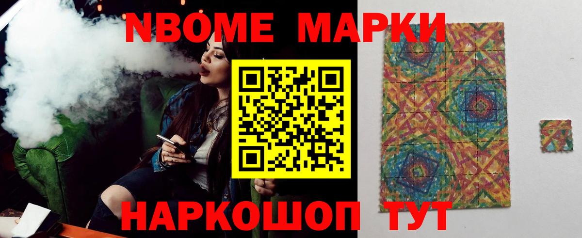 LSD-25 экстази кислота  Лсд 25 экстази кислота  Вход с VPN  Богданович 